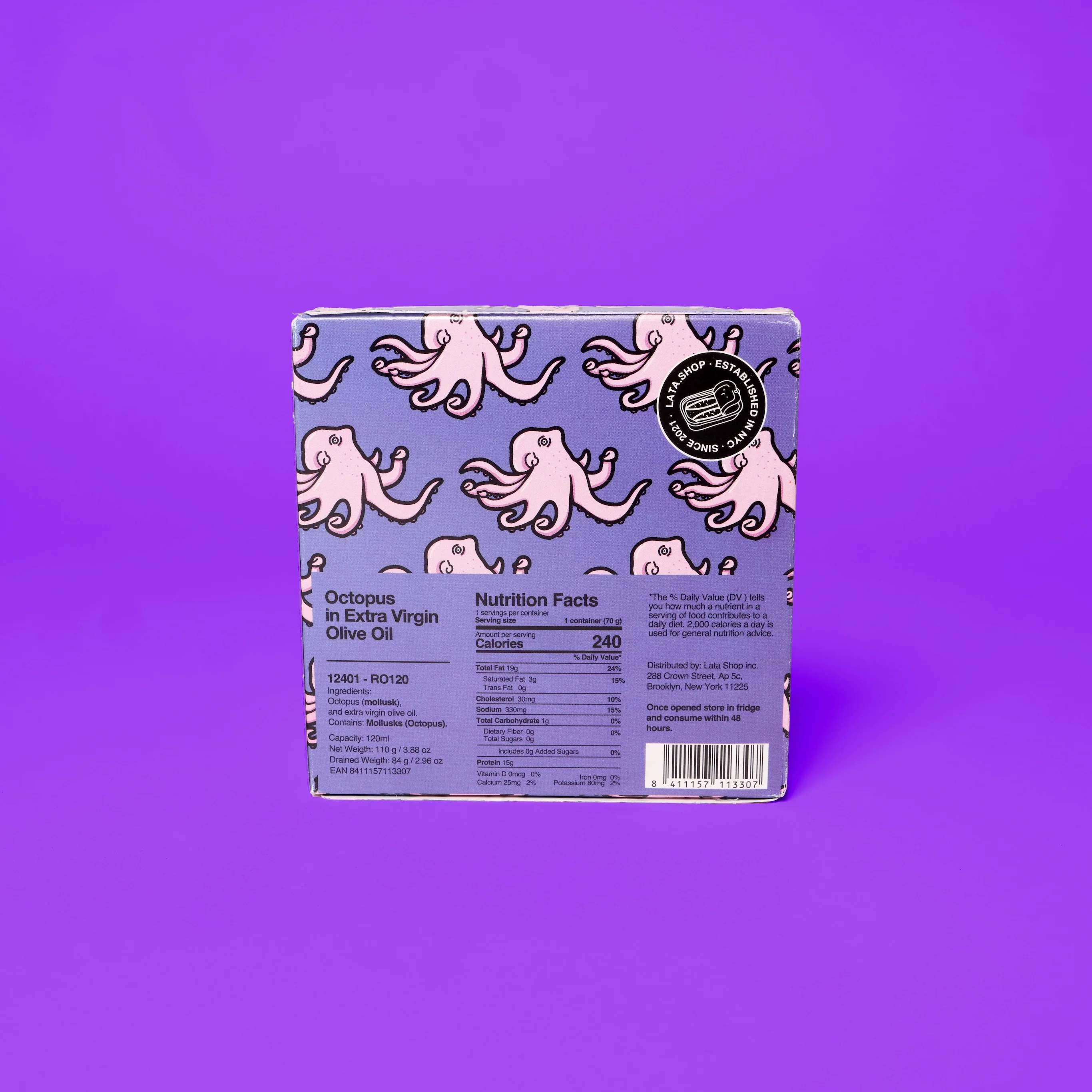 Lata Octopus in Extra Virgin Olive Oil - Image 4